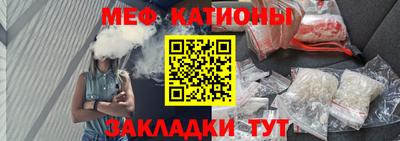 дистиллят марихуана Комсомольск-на-Амуре