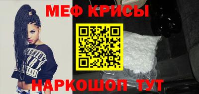 дистиллят марихуана Комсомольск-на-Амуре