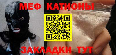 дистиллят марихуана Комсомольск-на-Амуре
