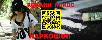 альфа пвп VHQ Коммунар