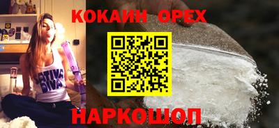 альфа пвп VHQ Коммунар