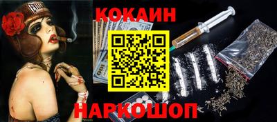 альфа пвп VHQ Коммунар