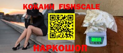 альфа пвп VHQ Коммунар