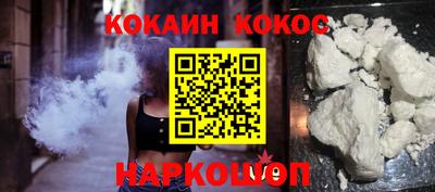 альфа пвп VHQ Коммунар