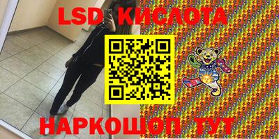 Альфа ПВП Конаково