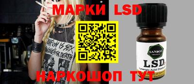 Альфа ПВП Конаково