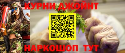 Альфа ПВП Конаково
