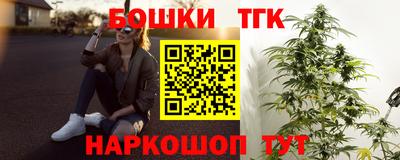 альфа пвп VHQ Коммунар