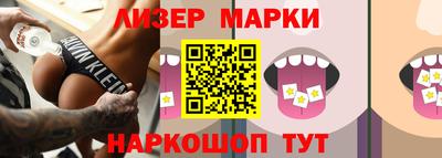 Альфа ПВП Конаково
