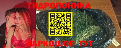 альфа пвп VHQ Коммунар
