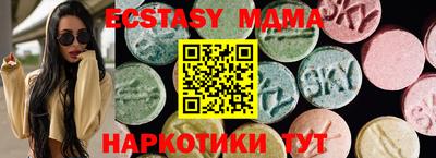 дистиллят марихуана Комсомольск-на-Амуре