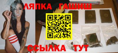 дистиллят марихуана Комсомольск-на-Амуре