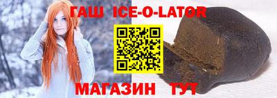 Альфа ПВП Конаково