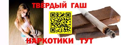 дистиллят марихуана Комсомольск-на-Амуре