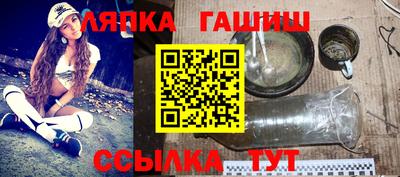 экстази Краснодар