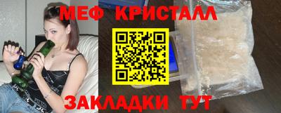 MDMA Premium VHQ Краснокаменск