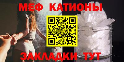 альфа пвп VHQ Коммунар
