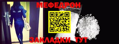 альфа пвп VHQ Коммунар