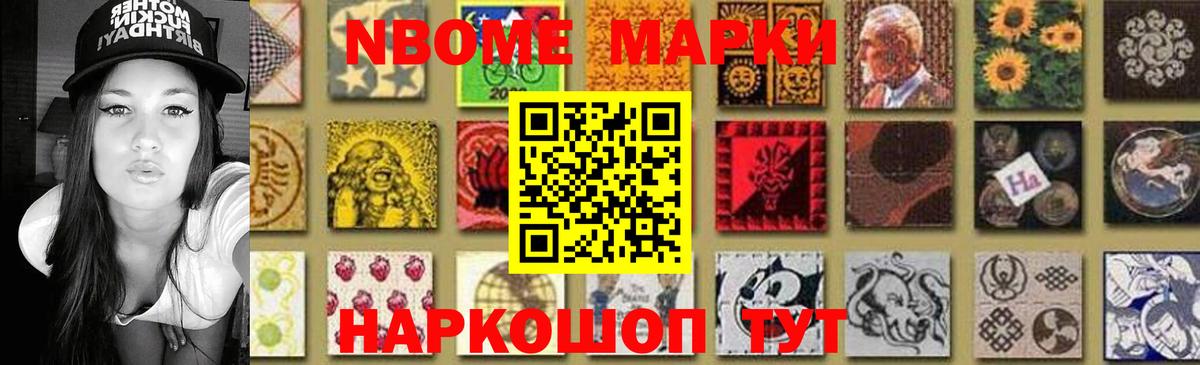 LSD-25 экстази кислота  Вход с VPN  Каспийск 